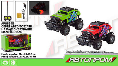 Радіокеровані машини АВТОПРІМ арт. AP8834B акум. Короб. 22*12,5*10,5см
