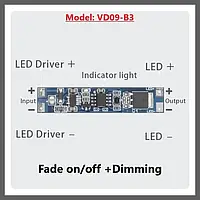 Бесконтактный инфракрасный выключатель VD09C-B3, 12V 8А, вкл/выкл, диммер