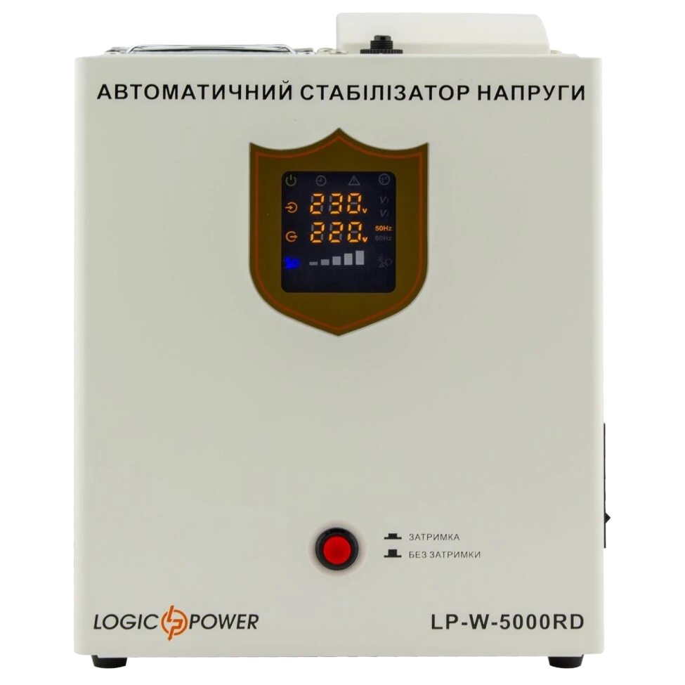 LogicPower LP-W-5000RD (3000Вт / 7 ступ) Стабілізатор напруги
