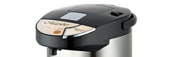 Термопот Чайник-термос електричний 4.5 л Maestro MR-080, фото 5