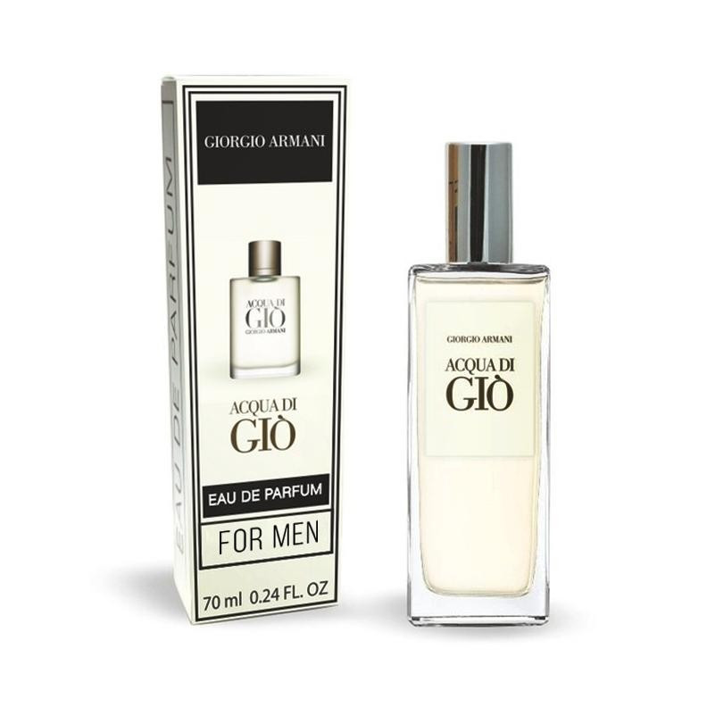 Тестер Exclusive чоловічий Giorgio Armani Acqua Di Gio 70 мл