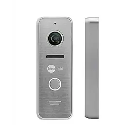 PRIME FHD Silver Виклична панель NeoLight