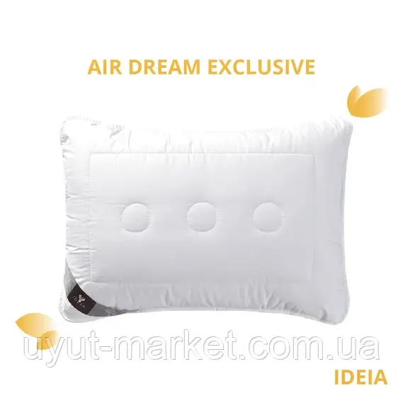 Подушка стьобана 50х70 см, Air Dream Exclusive для алергіків