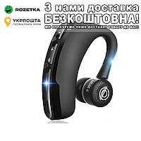 Гарнітура Bluetooth V9 для Android iPhone Samsung Huawei LG HTC Гарнитура Чорний