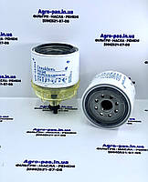 Топливный фильтр с колбой P551849, P551850, 20381204, 130994, DX300, DX300-0000