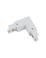 З'єднувач Nowodvorski 8227 Ctls Power L Connector Wh