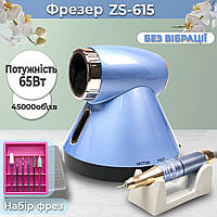 Фрезер машинка для маникюра Nail Drill ZS-615 65 Вт 45000об/м Drill pro zs 615 маникюрный фрейзер NSW