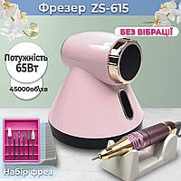 Фрезер машинка для маникюра Nail Drill ZS-615 65 Вт 45000об/м PROFESSIONAL Drill pro zs 615 маникюрный фрейзер