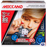 Металлический конструктор Meccano "Engineering and robotics" (79 деталей) 6047095