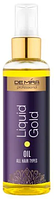 Професійна олія для інтенсивного живлення волосся без обтяження DeMira Professional Liquid Gold Hair Oil