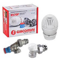 Комплект термостатический для радиатора Giacomini R470 1/2 угловой (R470FX023)