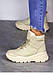Черевики кросівки жіночі зимові шкіряні на платформі чорні бежеві білі на хутрі на шнурівці спортивні 36-41, фото 7