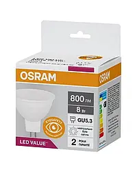 Лампа Osram 4058075689459 LED GU5.3 MR16 8W/840 4000K 800Lm PAR16 75 230V