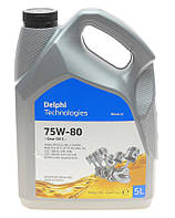 Delphi Gear Oil 5 75W-80 GL-5 5л (28344398) Мінеральна трансмісійна олива