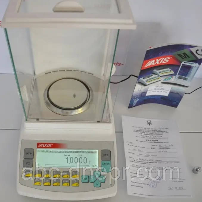 Ваги аналітичні електронні Axis ANG 220 G