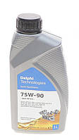 Delphi Gear Oil 5/4 75W-90 1л (25067150) Полусинтетическое трансмиссионое масло GL-5