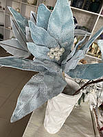 Декоративный цветок Пуансетия 50см, цвет ледяной голубой 807-148