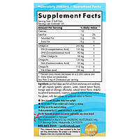 Омега для дітей від 6 до 12 років зі смаком лимона Complete Omega Nordic Naturals, 90 мінікапсул, фото 2