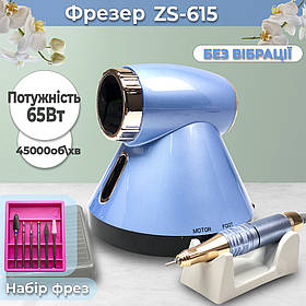 Фрезер машинка для манікюру Nail Drill ZS-615 65 Вт 45000об/м PROFESSIONAL Drill pro zs 615 манікюрний фрейзер
