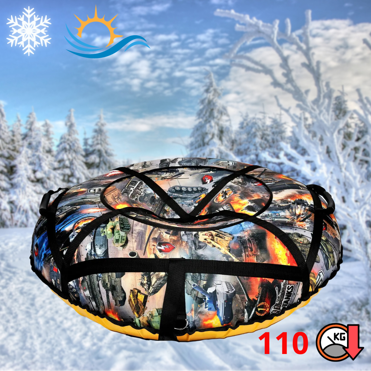 Танковий тюбінг для катання 100 см оксфорд 650 г/м² ПВХ 115 кг, фото 1