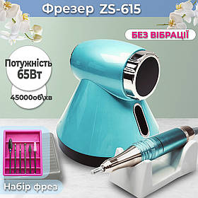 Фрезер машинка для манікюру Nail Drill ZS-615 65 Вт 45000об/м PROFESSIONAL Drill pro zs 615 манікюрний фрейзер
