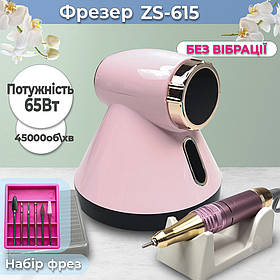 Фрезер машинка для манікюру Nail Drill ZS-615 65 Вт 45000об/м PROFESSIONAL Drill pro zs 615 манікюрний фрейзер