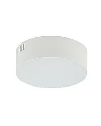 Стельовий світильник Nowodvorski 10411 Lid Round Led 1x15W 4000K 1300Lm IP20 Wh