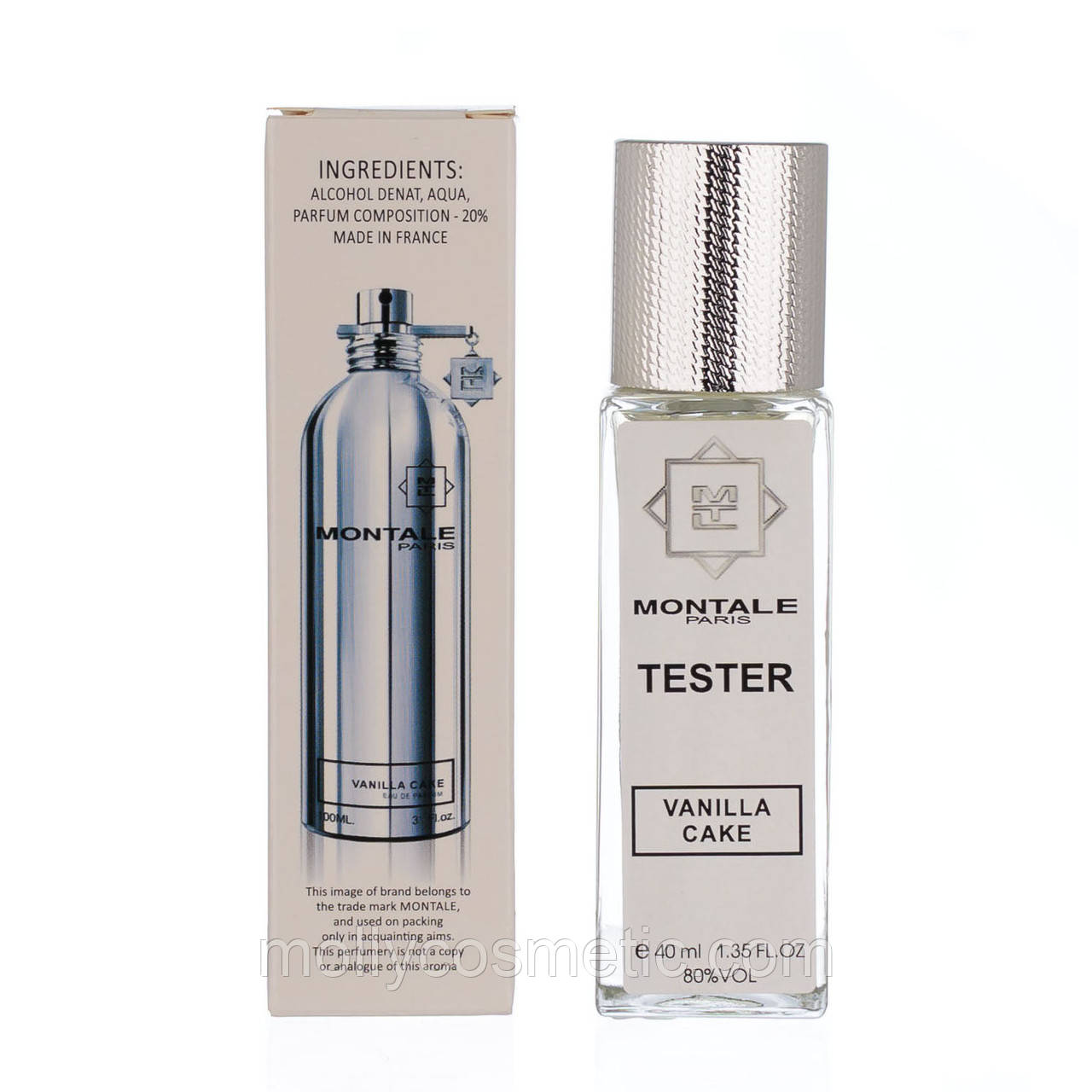 Жіночий тестер люкс Montale Vanilla Cake, фото 1