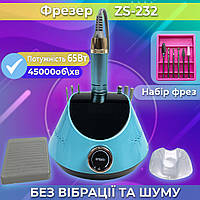 Фрезер для маникюра с насадками Nail Drill ZS-232 65 Вт 45000об/мин машинка для ногтей, шлифовка лака, makeup