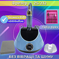 Фрезер для маникюра с насадками Nail Drill ZS-232 65 Вт 45000об/мин машинка для ногтей, шлифовка лака, makeup