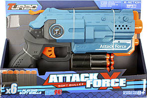 Пістолет механічний  з м'якими набоями №ВТ306(42)