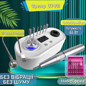 Фрезер для манікюру Nail Drill UV-701 40 000 об/хв стильний апарат манікюрна машинка для нігтів з ліхтарем