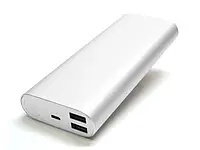 Повербанк 16000 mAh Power Bank Boro серебряный