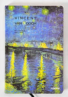 Блокнот LYA50969-2631D "Van Gogh" с золотым напылением (96 листов, 14.2*21 см.)