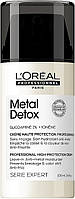 Крем для уменьшения ломкости волос L'Oreal Professional Metal Detox Professional Cream 100 мл (23034An)