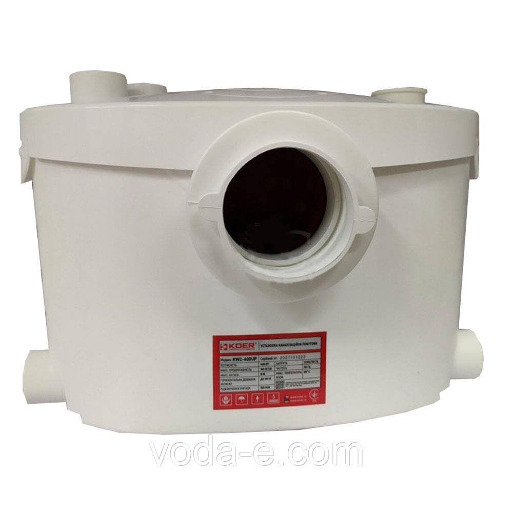 Koer KP2930