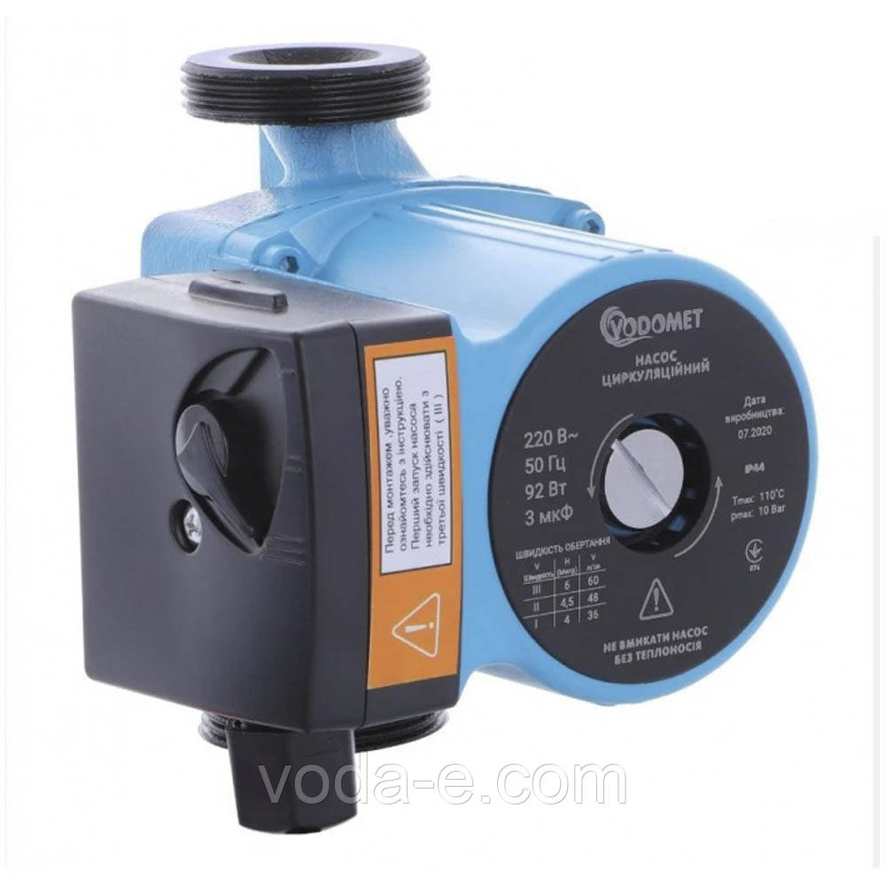 Vodomet VO4070