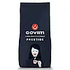 Кава в зернах Covim Prestige 1кг Італія Ковім Престиж чудовий смак, фото 3