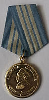 Медаль Нахимов латунь