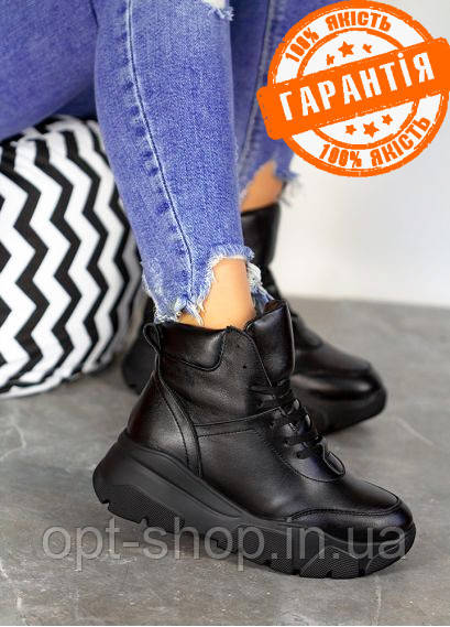 Ботинки кроссовки женские зимние кожаные на платформе черные бежевые белые на меху спортивные 36-41 - фото 1 - id-p2028541034