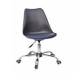 Стул MILAN OFFICE Антрацит