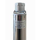 Optima 108125, фото 3