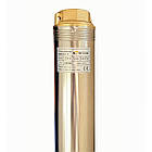 Optima 108134, фото 4