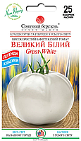 Насіння помідор(томатів) Великий Білий,25шт(високорослий)