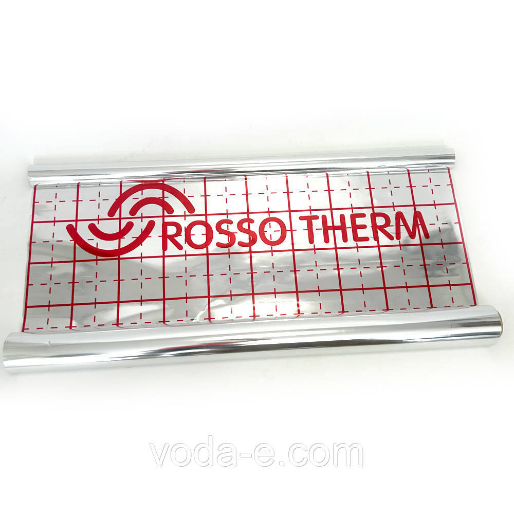 Rosso Therm 116516