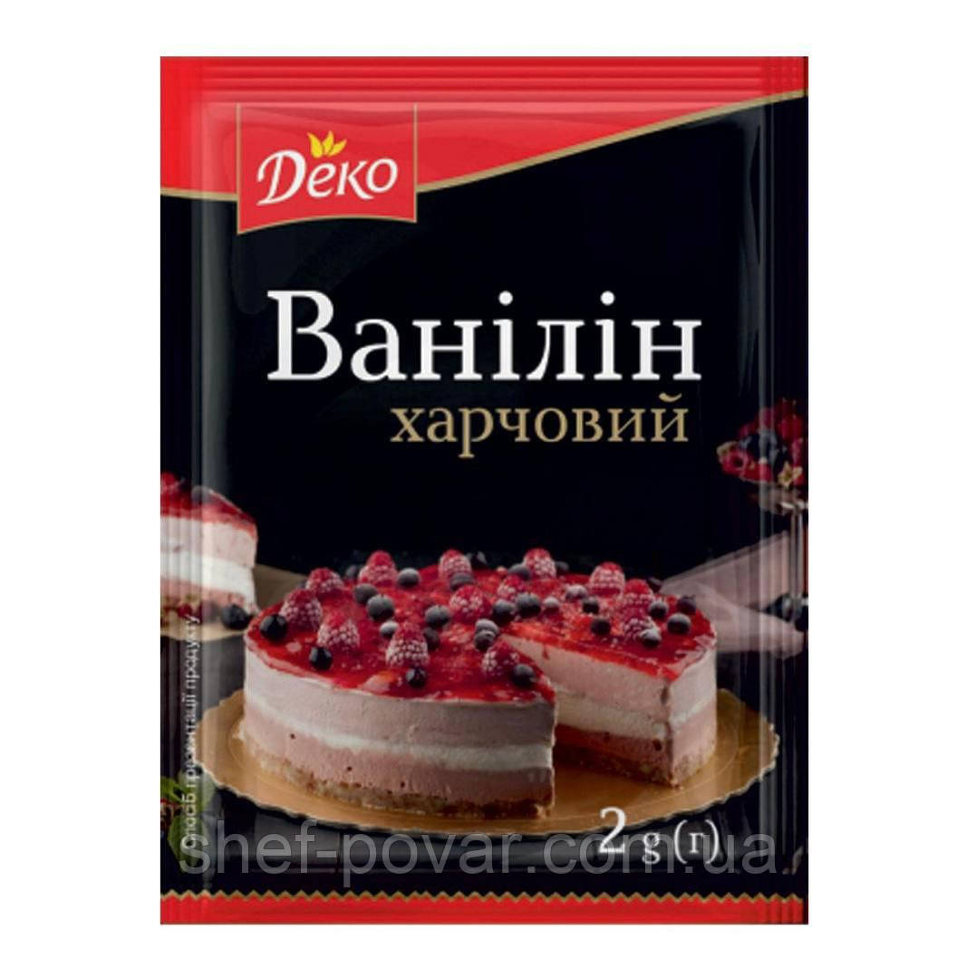 Ванілін харчовий ТМ Деко