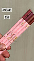 Олівець для губ MADLEN №69 попелясто-рожевий