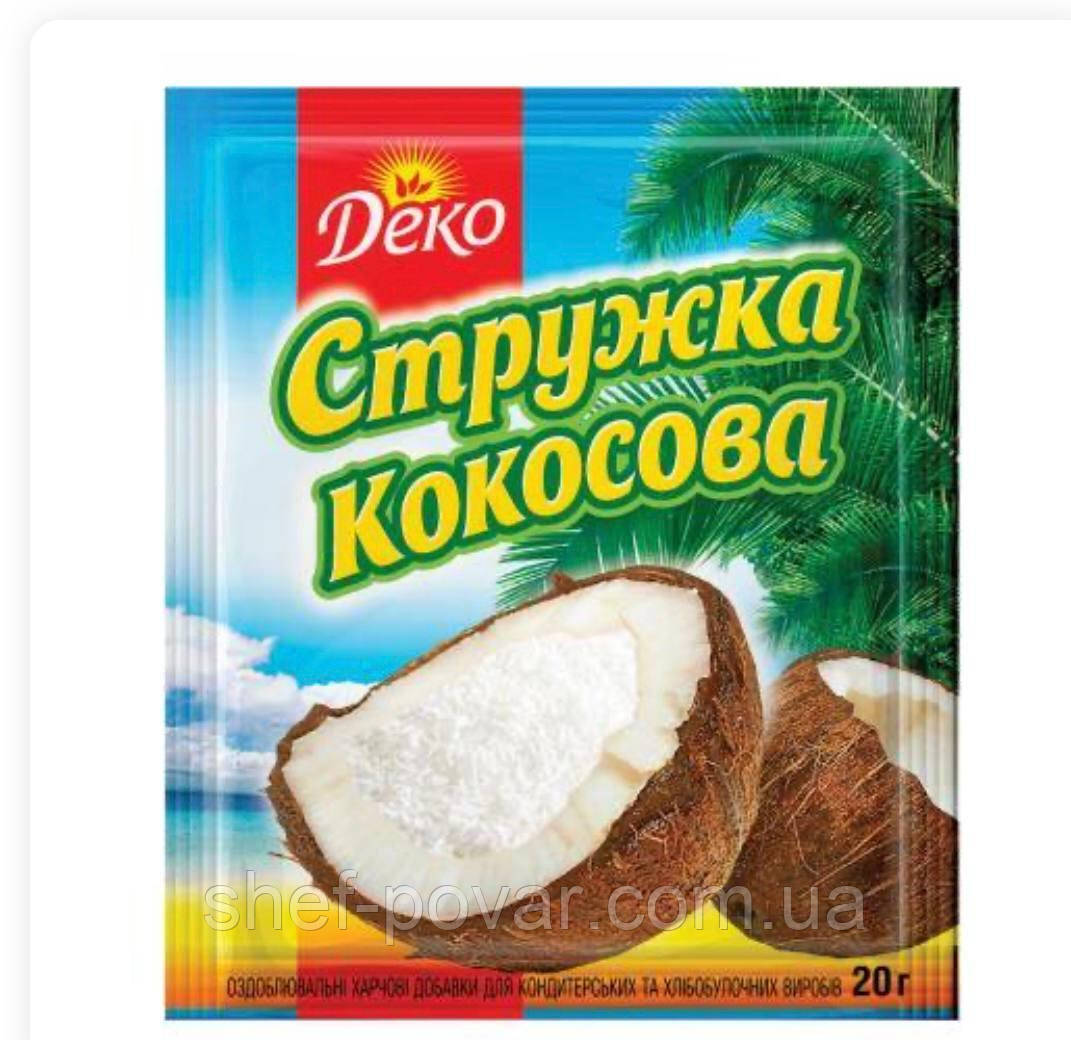 Кокосова стружка (біла) ТМ Деко