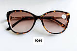 Окуляри жіночі в пластмасовій оправі тоновані 9049, фото 4