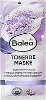 Маска для обличчя Balea Totes Meer, 2шт х 8 мл